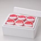 fu.... налог . земля город Kumamoto префектура . земля производство .. рефрижератор клубника [...*...]3x3 cup сгущенное молоко имеется ....