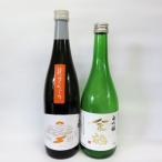 龍のめぐみ&amp; 大吟醸セット