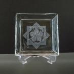龍馬の言葉トレー 世に生を得るは事を成す