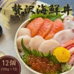 fu.... налог север видеть город [ Hokkaido север видеть город обработка ] роскошь морепродукты фарфоровая пиала 12 штук входит комплект 