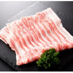 伊賀産豚バラとロースor肩ロース2kg