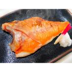 漬け魚プラチナセット 大吟醸の酒粕使用