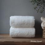 ふるさと納税 泉佐野市 おぅ!え〜やん バスタオル(ホワイト)2枚 099H4242