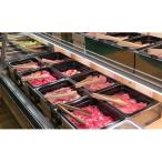 fu.... налог Izumi .. город левый близко (...) группа . сертификат на обед 1000 иен ×4 листов 010B149