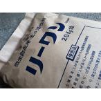 微生物応用 土壌改良剤リーワン 20kg