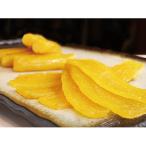 ふるさと納税 東海村 《2022年度 ほしいも品評会受賞》茨城県産紅はるか ほしいも計800g (平400g/丸400g)