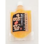 唐味香 100% 無添加 冷凍 贅沢果汁