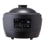 長谷園 かまどさん電気 1~3合炊き