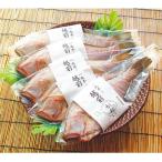 無添加干物干し赤かれい特大5尾 1尾×5P