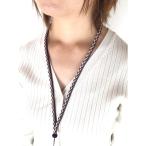 組紐 ネックストラップ 平組 紫
