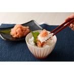 ふるさと納税 遠賀町 無着色あごだし辛子明太子2kg(1kg×2)【遠賀町】