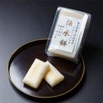 南魚沼産こがねもち使用した杵つき餅 伝承餅