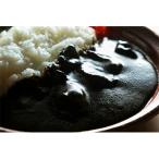 いかすみカレー 180g