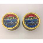 松浦漬缶詰2缶白箱入り