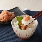 無着色あごだし辛子明太子2kg 1kg×2個