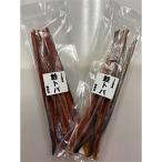 留萠からお届けします 無添加 無着色 秋鮭とば150g×2袋