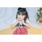 ふるさと納税 島田市 「ありすふぁーむの渡瀬のきらぴ香」完熟冷凍いちご約2kg