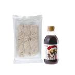 産そば粉にこだわった 製麺所直送~信州そば~