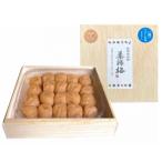 紀州薬師梅 木箱入り梅干し 風 うすしお味 360g
