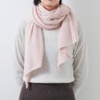 日本製 BABY CASHMERE STOLE
