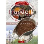 オリジナルカレー×7 特撰カレー×3 計10ヶ