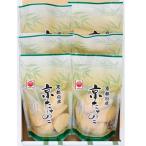 fu.... налог Nagaokakyou город столица побеги бамбука вода . подставка упаковка ( твердый количество 200g) 6 пакет комплект 