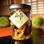 ドライフルーツの蜂蜜漬 ~熊野古道 峠の蜂蜜×ドライフルーツ