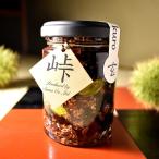 ナッツ ドライフルーツの蜂蜜漬 ~熊野古道