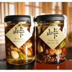 ナッツの蜂蜜漬 峠プレミアム2種セット