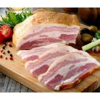 fu.... налог . передний город золотой . выигрыш бекон ... ..2kg супер!