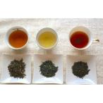 加茂自然農園 和CHAセット 5種類