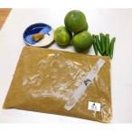 香ぼす胡椒 1kg