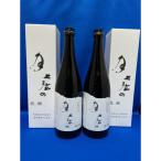 年に一度の酒 金鶴 純米大吟醸 上弦の月 720ml×2本