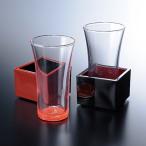 紀州漆器 ぬりもん de Verre 一口グラス