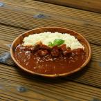 紀の国仕立てカレーセット ビーフ ポーク各5個