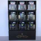 オリーブとワインの塩セット オリーブ葉の塩