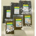 昆布2種セット 海の学校イラスト作品 おさしみ昆布 60g×3