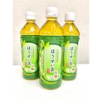 産茶葉使用 ほうせい茶 500ml×24本