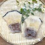 長崎産 ゆで鯨 約400g