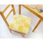 ムートン座布団2枚組 チェック柄 40cm×40cm