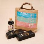 米バックに詰めた久万山素麺 2人分400g×2箱