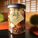 ナッツの蜂蜜漬 ~熊野古道 峠の蜂蜜×ナッツ