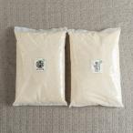 米食べ比べ 夢つくし&amp;元気つくし 各2.5kg