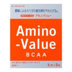 大塚製薬 アミノバリューパウダー8000