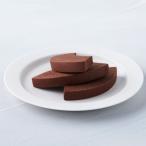お米のカットバウム チョコ 5個