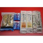 献上元 氷見うどん高岡屋本舗の5種に白えび麺つゆ
