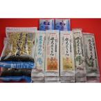 元祖 氷見うどん高岡屋本舗の手延6種と白えび麺つゆ