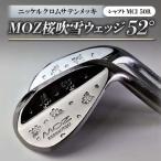 MOZ桜吹雪ウェッジ 48°ニッケルクロムサテンメッキ