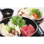 伊勢水沢牛の好き落とし 500g