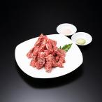 伊勢水沢牛ステーキ切り落とし 250g×2袋